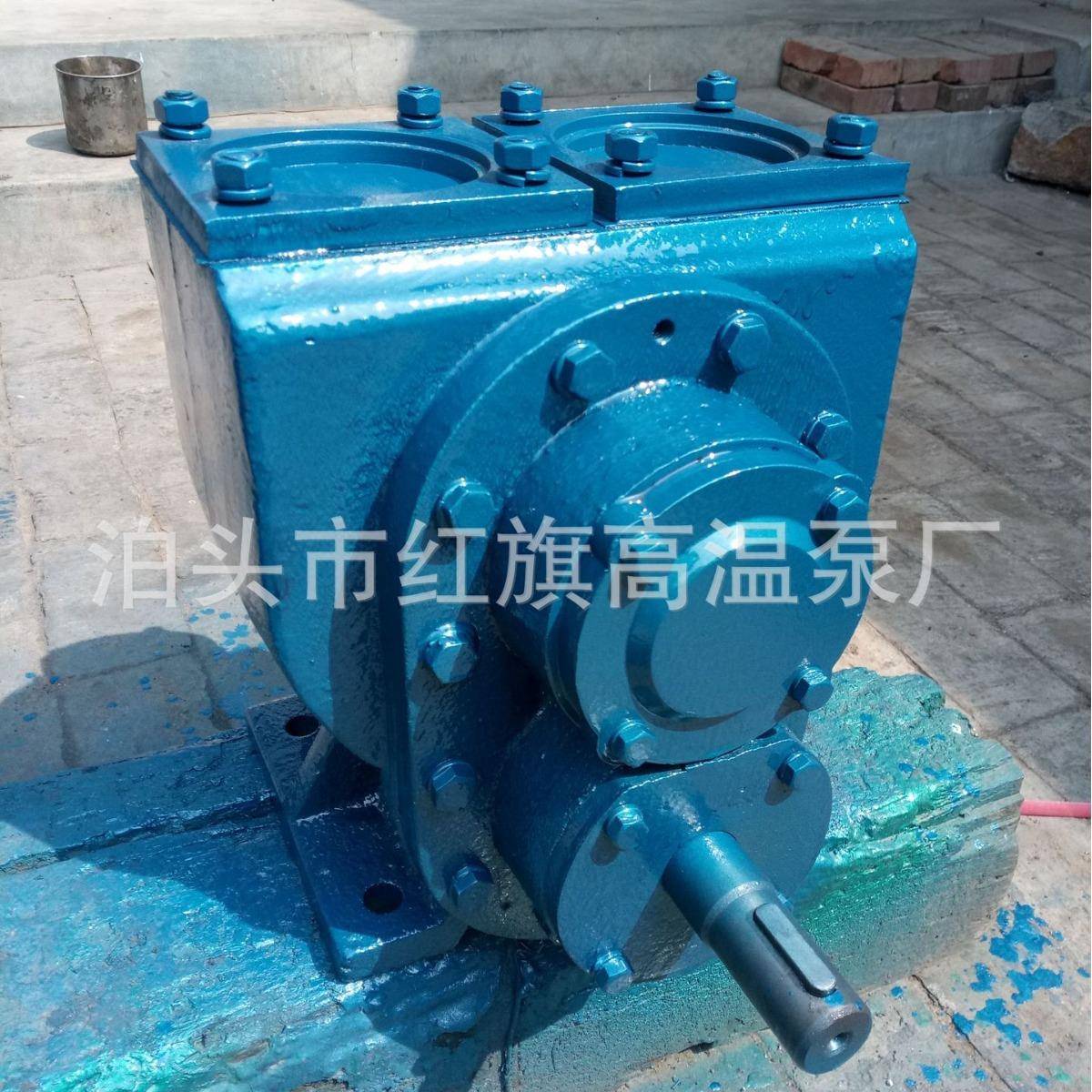 华潮1油50HCB卸-150型圆MCI弧Y齿轮泵油泵电动卧式抽齿轮泵