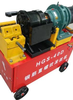 断GQ60切70平80VUU断机口截断机螺纹圆钢断筋机直螺纹钢筋切机