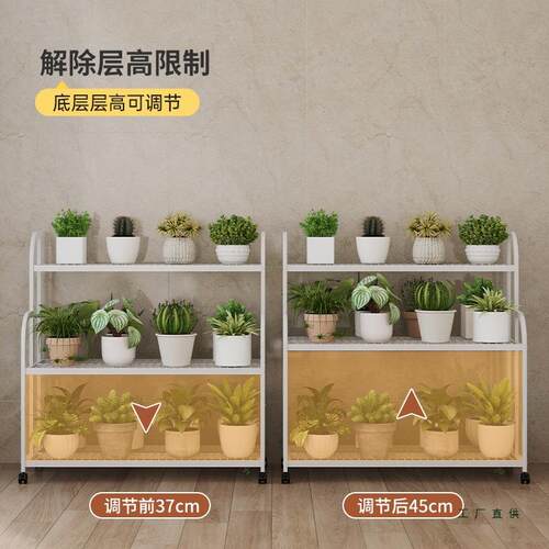 可移动花架置架台多层花架子985客厅阳落摆地式花盆架物铁艺植物