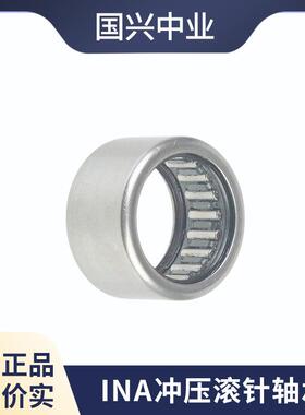 INXA保持8架滚针轴承75X83X30K75X8FMP3X23K75KX1X30K7581X20