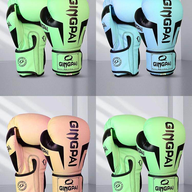 拳击搏VKK手套成人青少年专业散打格斗击泰拳男练训沙袋比赛女拳