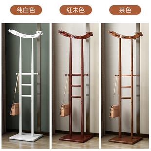 全实木现衣帽架新中式 落熙地卧室动客厅挂衣架简移约代衣服VIE架