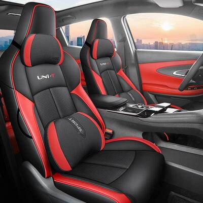2025包新气款长n安uit专用座椅套透打孔皮YEP四季通用汽车坐垫全