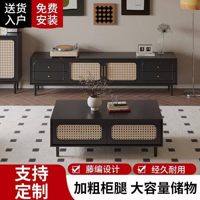美式客复古电视茶几组合厅家用简约现代SGZ新款黑柜色中古电视柜