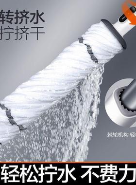YJN自拧水旋转拖把毛不家用免手洗大拖吸水拖布一拖净墩布地冰峰