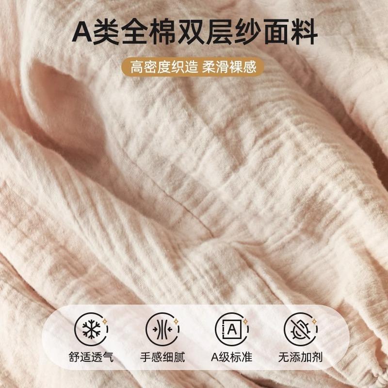 床全棉双层纱布床棉笠单件1保00纯全包床罩20KBT25新款床垫护罩单