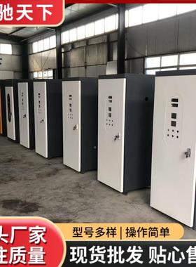 新自助洗车商用联网24小时洗LCH车共享自助洗车机机能款扫码智洗