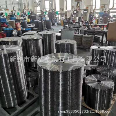 350/400/500/600金刚切石切割锯片混土锯片锯水87350泥凝切割机片