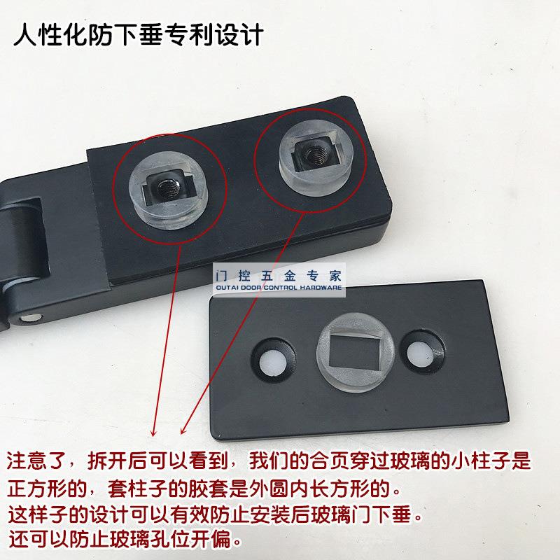 化门玻璃合页不钢锈钢浴室夹铰链淋浴房固定配1VNS80度件90度卫生