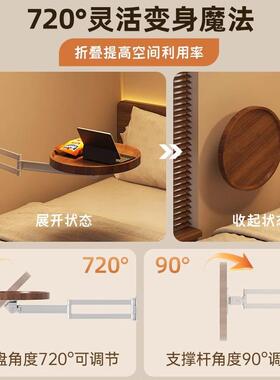 边桌折叠茶几小圆桌创意悬浮几2025厅新款客边家用壁挂IQN床头置