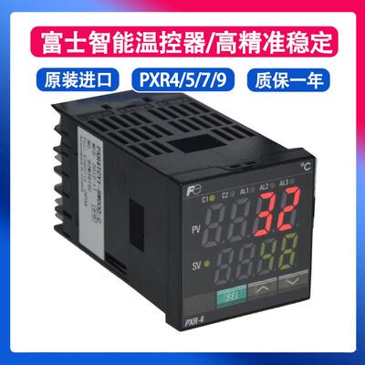 4C富士温控表PXTAY1-8W000-/PXR4TCRY155759-8W000-C/PXR4TEY1-8W