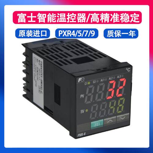 4C富士温控表PXTAY1-8W000-/PXR4TCRY155759-8W000-C/PXR4TEY1-8W