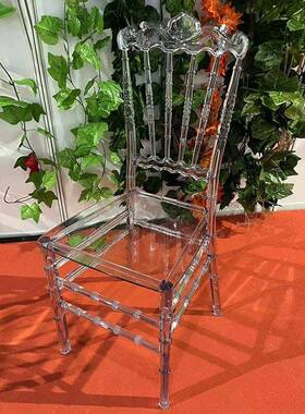 餐椅风简客椅家居水晶约亚克力休闲椅透明便捷酒庆店AVP水婚晶婚