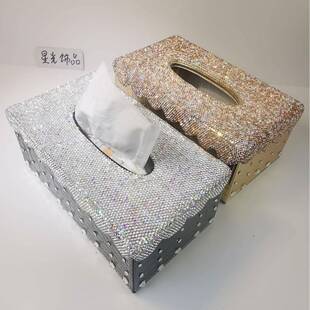 镶满钻创14459意抽纸盒家用酒店p革大号小号纸巾钻盒收纳盒家居u