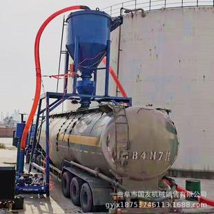粉车装 电EFR厂散灰无矿尘吸灰机水泥装 罐气力输送粉机国友自吸式