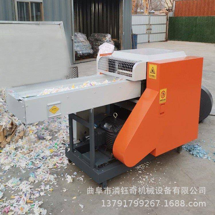 慢回弹海绵切粒机废毁丝粗切纱OMX头次碎机残品销粉碎机