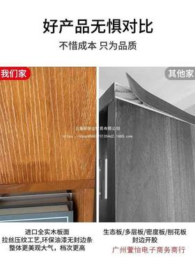 红拐角家用角柜架墙角实木客转厅角56539书柜书架落地多层置物网