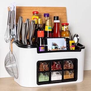 厨房调料盒套纳家用组合装调TGY味罐油子佐料盐酱醋瓶全装套收架