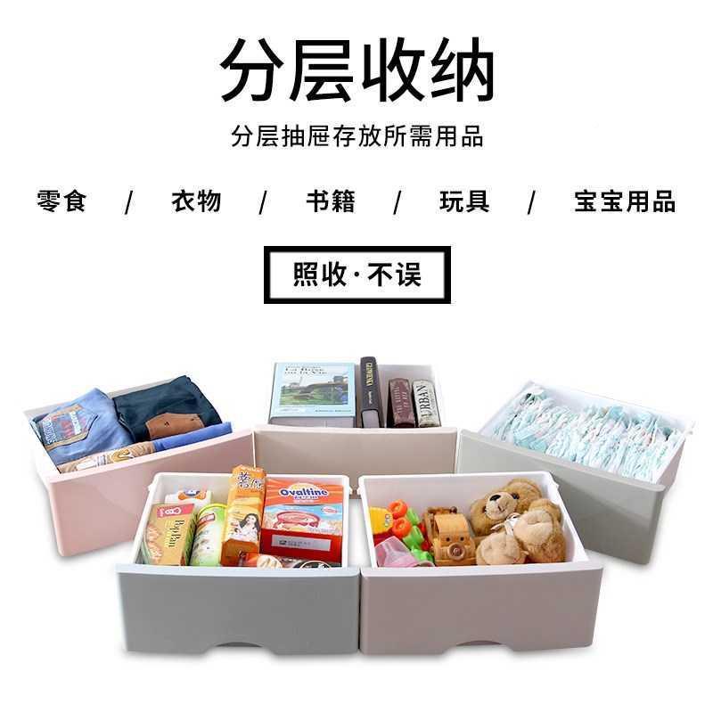 衣服SSW整理箱子抽屉装棉特被储纳物箱柜收加厚大号塑料带锁家用