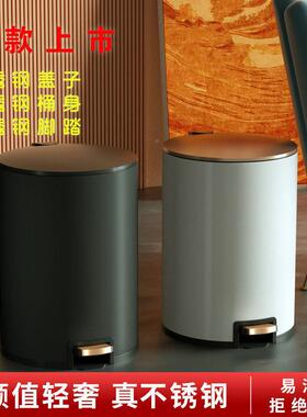 新中式垃踏圾桶厅高客档带盖锈钢脚卫不生间防臭卧室QNF厨房大容