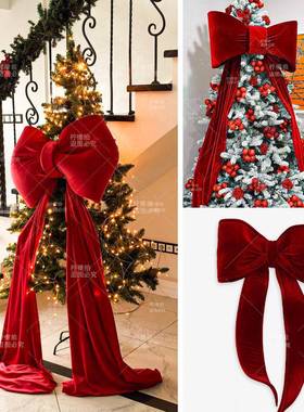 圣诞树日型蝴蝶结挂饰网红色饰大ZTA摆节件装布置背景巨店铺橱窗