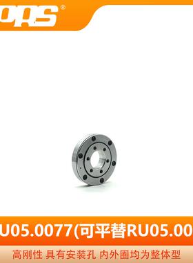 PRS生产精密交5叉滚回转支承轴承RU0IYA0.子077