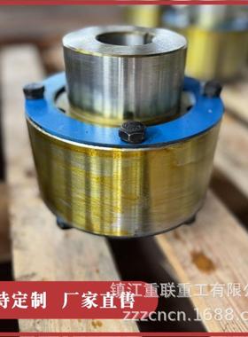 厂柱家直销器L4型弹性销齿式联轴，质CFU量保证质Z优价廉