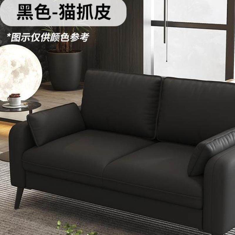 经济耐用办公出租房服装店人理店NIC双沙发发三人沙室发,鲜花速递/花卉仿真/绿植园艺,其它园艺用品,淘宝优惠券,粉丝福利购,淘宝优惠卷