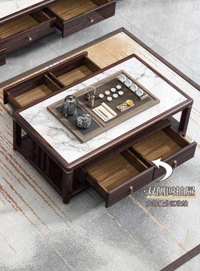 新中式实木岩几板茶紫金檀木小户型茶台QPH厅桌客电家用茶几视柜