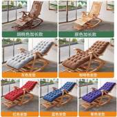 折叠摇摇椅躺椅大人竹躺椅阳台睡家用闲逍遥老人批休椅懒人沙ZUT