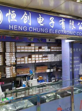 TMS320微F28335GF电子元器55579件嵌入式芯片控制器单A片机PMCU