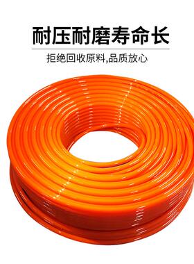 545PU气管US984X24.56X8510X6.5XM黑色透明蓝色空压机软A管
