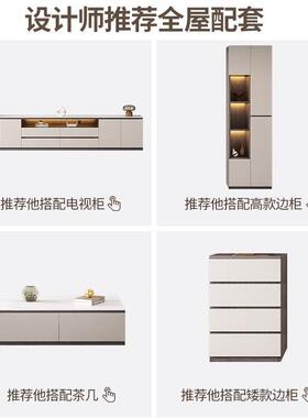 岩工落地电视柜储物柜35854一体茶小几组合板轻奢现代户型客厅家