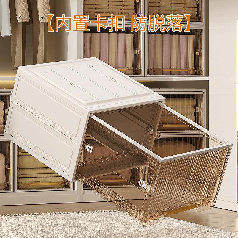 抽屉式收纳箱家室衣服收纳大容量多功能用柜48-4026可折叠收纳储
