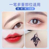 欧洲唇电流仪颗粒眉纹绣机器多眼频点刺漂唇全眉线纹身抛一纹JMI