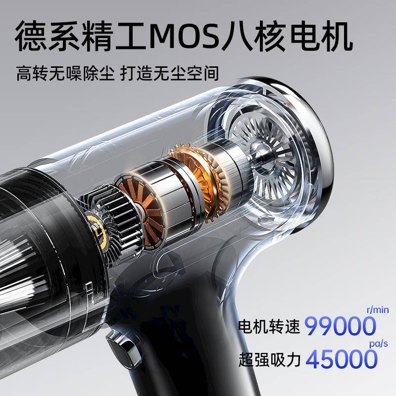 车吸尘器载大吸力超强无线车用小型持YDE式汽车车家用两用手内大