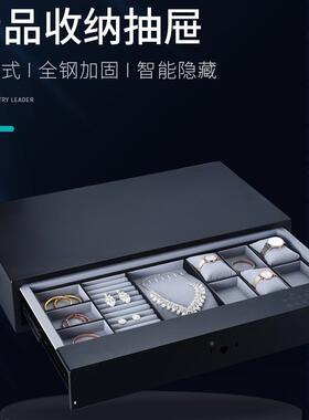用抽屉XVP式险箱家衣柜小型公办防盗指纹密码保险柜智能电子保储