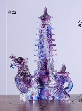 塔琉居璃龙龟文33433昌摆件创意九层文昌塔家饰摆件用装品