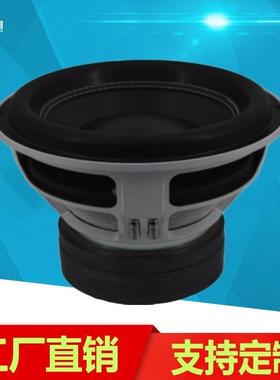 12汽车音响喇喇叭无损低低音炮专用重低音叭改装音FOO喇寸叭