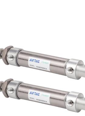 亚德气5882缸MA16X20XX25X32X4X50X60X75X80100X125X1客50X200SCA