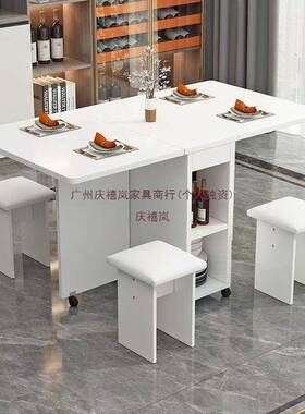 折桌叠餐家用能小户型可移动带轮椅多功一桌HVK四简易长方形吃饭
