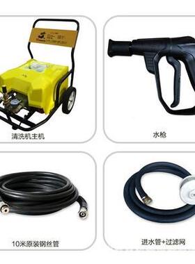 苏州猫40FTP40高压洗机3车黑80v地洗车机黑猫清洗机工业高压清洗