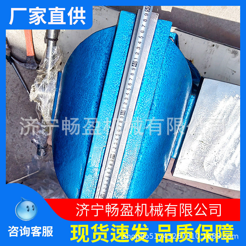 8寸工业级重型可旋转台虎钳