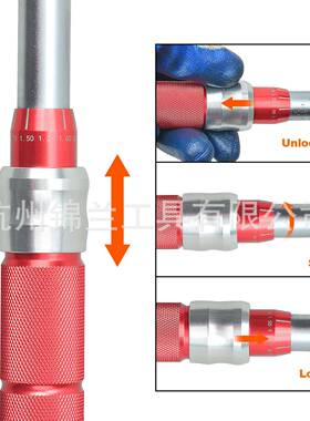 调厂家直供1套组/4自行车扭力扳56212手套高精度可节扭矩棘轮扳手