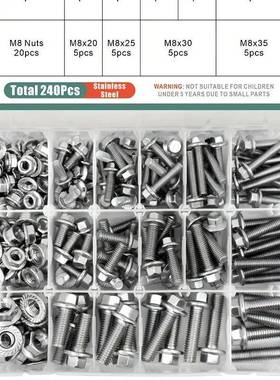 盒装240cs304不套LBO锈钢法兰外六角p组螺栓合六角头螺丝螺母装