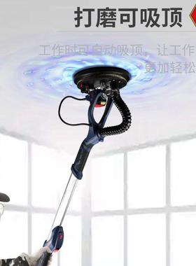 沃面普顿无刷超轻墙纸打磨机砂机腻皮子机无72682尘磨墙机砂机抛光机