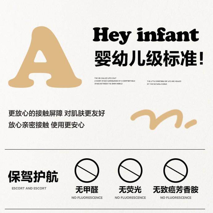 高鹅档12类生0支29198a卡通儿童羽绒被95白绒幼儿园午睡被子四季学被芯