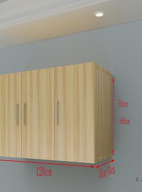 衣柜上顶柜单卖墙壁柜箱柜柜卧物室阳台储柜69295落地柜顶收吊纳