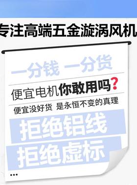 高压漩涡风机抽旋涡气泵鼓KSV风22强0V劲吹风工业罗机茨风机真空