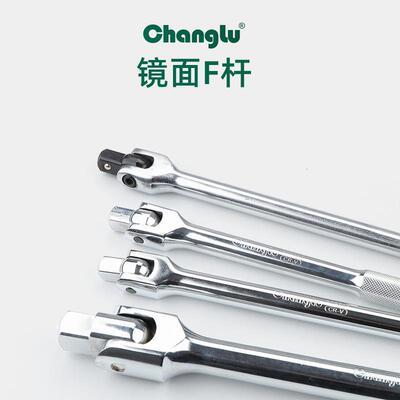 长鹿钒钢镜WDT面F杆多规格紧固重型螺车辆铬设备维修耐用干螺母